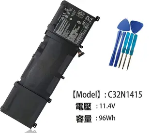 華碩ASUS C32N1415 電池適用華碩 UX501 UX501J UX501JW UX501L UX501LW UX501