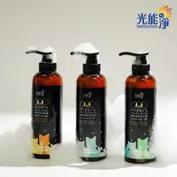 在飛比找金石堂優惠-光能淨｜健康洗澡！蓬鬆香氛洗毛精 480ml