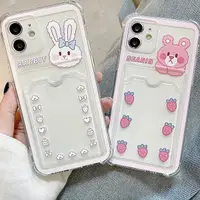 在飛比找蝦皮購物優惠-Iphone Rabbit IP 手機殼在 iphone 7