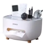 ECOCO 桌面紙盒帶手機座 - 多功能廚房客廳紙巾盒