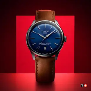 【TISSOT 天梭】坤達配戴 杜魯爾系列動力80小時機械錶 送行動電源(T1394071604100)