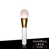 在飛比找蝦皮商城優惠-MAQuillAGE 心機彩妝 美粧粉餅刷 [完全贈品](請