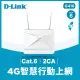 D-Link 友訊 G416 4G LTE Cat.6 AX1500 EAGLE PRO AI 無線路由器分享器