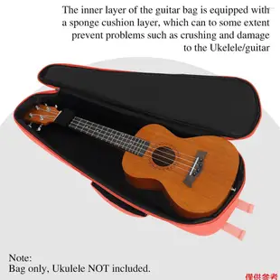 YOH 23 吋 Ukelele 尤克里裡 Uke 包背包箱簡約風格耐用棉質加厚襯墊帶可調節肩帶適用於尤克里裡小吉他