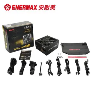 【ENERMAX 安耐美】金靜冰核D.F. Revolution D.F.650W金牌認證電源供應器