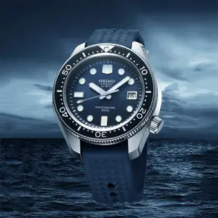 【SEIKO 精工】Prospex 55周年限量潛水機械錶-44.8mm 送行動電源 畢業禮物(8L55-00F0B SLA039J1)