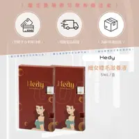 在飛比找蝦皮商城精選優惠-Hedy Eyelash Serum 孅女睫毛滋養液