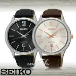 【SEIKO 精工】簡單時尚_品味優雅紳士男錶(SGEH53P2/SGEH55P1)