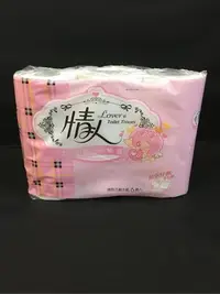 在飛比找Yahoo!奇摩拍賣優惠-小型捲筒衛生紙（情人  ）一箱96入 小捲筒衛生紙