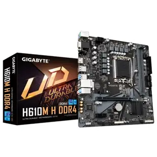 [含稅開發票] 全新 技嘉 H610M H V2 主機板+ I3 12100F I5 12400F CPU+ 主機板套餐