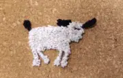 UNIQUE HAND WOVEN FABRIC LAMB TAPESTRY PIN 3" x 2.5" J88CR TP8Z cs29