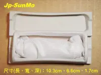 在飛比找Yahoo!奇摩拍賣優惠-【Jp-SunMo】洗衣機專用濾網NL_適用GOLDSTAR