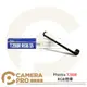 ◎相機專家◎ Phottix T200R RGB燈棒 光棒 補光燈 棒燈 LED 內建電池 公司貨【跨店APP下單最高20%點數回饋】