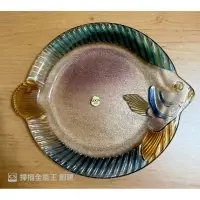 在飛比找蝦皮購物優惠-❤️全新日本製SOGA魚造型玻璃器皿