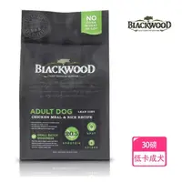 在飛比找momo購物網優惠-【BLACKWOOD 柏萊富】特調低卡保健配方30磅(雞肉+