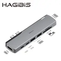 在飛比找PChome24h購物優惠-HAGiBiS鋁合金8合1：HDMI（4K/30Hz）+PD