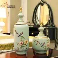 在飛比找樂天市場購物網優惠-美式復古陶瓷儲物罐創意歐式茶葉罐客廳玄關酒柜裝飾擺件家居飾品