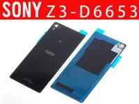 在飛比找Yahoo!奇摩拍賣優惠-SONY XPERIA Z3 D6653 L55T 黑色 電