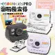 esoonkids Pro 潮玩 兒童拍立得+64G記憶卡+3卷可黏相紙 4900萬像素 迷你打印相機 生日 開學禮物