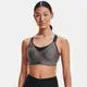 Under Armour 運動內衣 Inifity 高衝擊 女 1354315-019 淺石楠灰