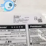 New in box Panasonic Photoelectric Sensor GX-H8A-P