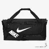 在飛比找遠傳friDay購物優惠-Nike 手提包 肩背包 旅行袋 Brasilia 9.5 