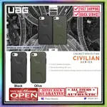 手機殼 IPHONE SE 2020 7 8 CASE UAG URBAN ARMOR GEAR 民用超薄原裝