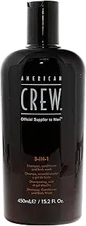 American Crew: 3-in-1 Shampoo Conditioner & Body Wash 15.2 oz (2 pack)