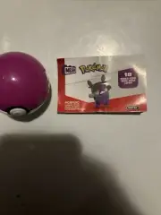 Pokemon MEGA Construx Morpeko (Purple) (Series 18) (HNT87) (NISB) New Unopened
