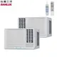 SANLUX 台灣三洋 SA-L63FEA(左吹) / SA-R63FEA (右吹) 窗型式冷氣 10-13坪 220V 含基本安裝