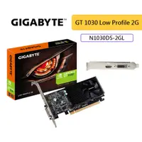 在飛比找蝦皮商城優惠-Gigabyte 技嘉 GT1030 Low Profile