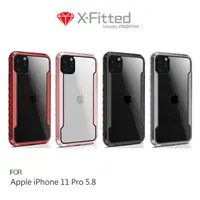 在飛比找PChome24h購物優惠-X-Fitted Apple iPhone 11 Pro 5