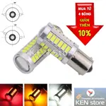 LED 燈泡 1156 BA15S BAU15S P21W PY21W 用於轉向信號、半燈、汽車摩托車倒車燈 33SMD