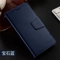 在飛比找樂天市場購物網優惠-適用於iphone7plus手機殼蘋果7保護套8plus翻蓋