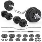 66LB 2 in 1 Adjustable Dumbbell Set with Connecting Rod, Lifting Dumbbells Used