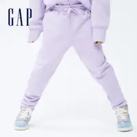在飛比找蝦皮商城優惠-Gap 女童裝 Logo刷毛長褲 碳素軟磨系列-淡紫色(73