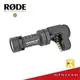 【金聲樂器】RODE VideoMic Me 手機/平板用 指向型麥克風 含兔毛防風罩