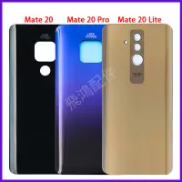 在飛比找蝦皮購物優惠-適用華為 Mate 20 / Mate 20 Lite /2