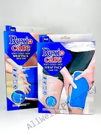 在飛比找樂天市場購物網優惠-R&R瑞斯 固定型冷熱敷墊 腿部型/腰部型/膝蓋型 台灣製造