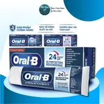 ORAL-B PRO-EXPERT 牙膏 - 24 小時牙膏保護,新鮮薄荷味,3 種清潔配方