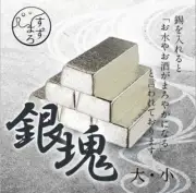 Suzumaro L size Ingot Pyramid Kyoto Japan Tin Make Delicious Mild Mellow Alcohol