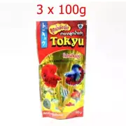 3x100g Siam Fighting Fish Mosquito Larvae Pellets Betta Fish Food Color Enhancer
