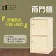 【艾蜜莉的家】1.1尺塑鋼鵝黃色置物櫃 收納櫃(免組裝)