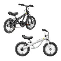 在飛比找樂天市場購物網優惠-西班牙 KUNDO 兒童兩用滑步車-雙剎版(2色可選)可變腳