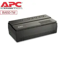 在飛比找樂天市場購物網優惠-【含稅公司貨】APC UPS 在線互動式不斷電系統 650V