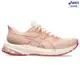 ASICS 亞瑟士 GT-1000 12 女款 NAGINO 慢跑鞋 1012B450-700