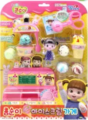 Kongsuni Mini Ice Cream Shop store Role Play Set Figure Toy Korea TV 콩순이