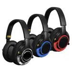 租用方案 SILENT DISCO 無聲派對套組 - 專業無線耳機 / 發射器 / 充電器 WIRELESS 海肯商行