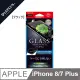 LEPLUS iPhone 8/7 Plus GLASS PREMIUM FILM”全平面霧面保護貼(G1黑)