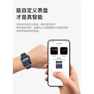 【台灣出貨】原封保固Apple同款 華強北頂配版 watch Ultra 智能手錶 S8Ultra智慧手錶 line提醒